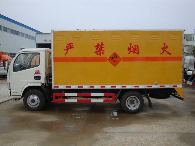 肥乡危险品运输